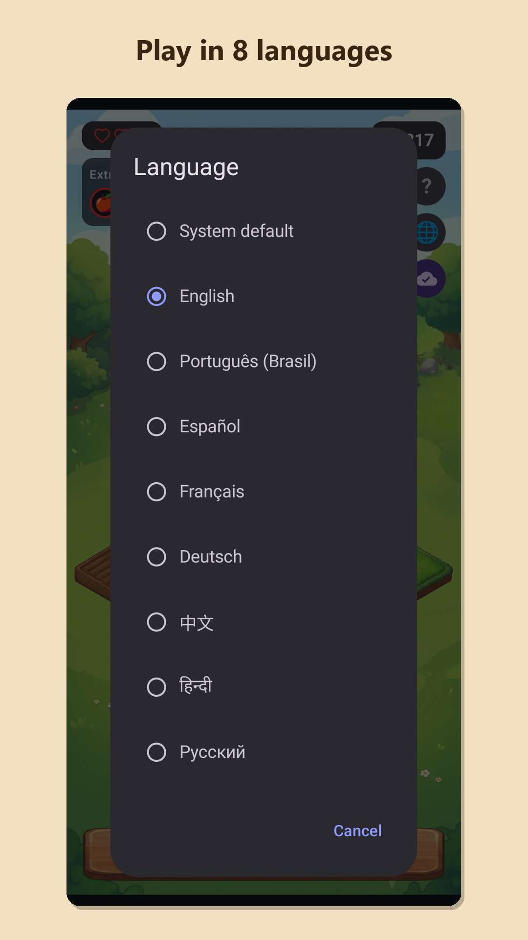 Play in your language